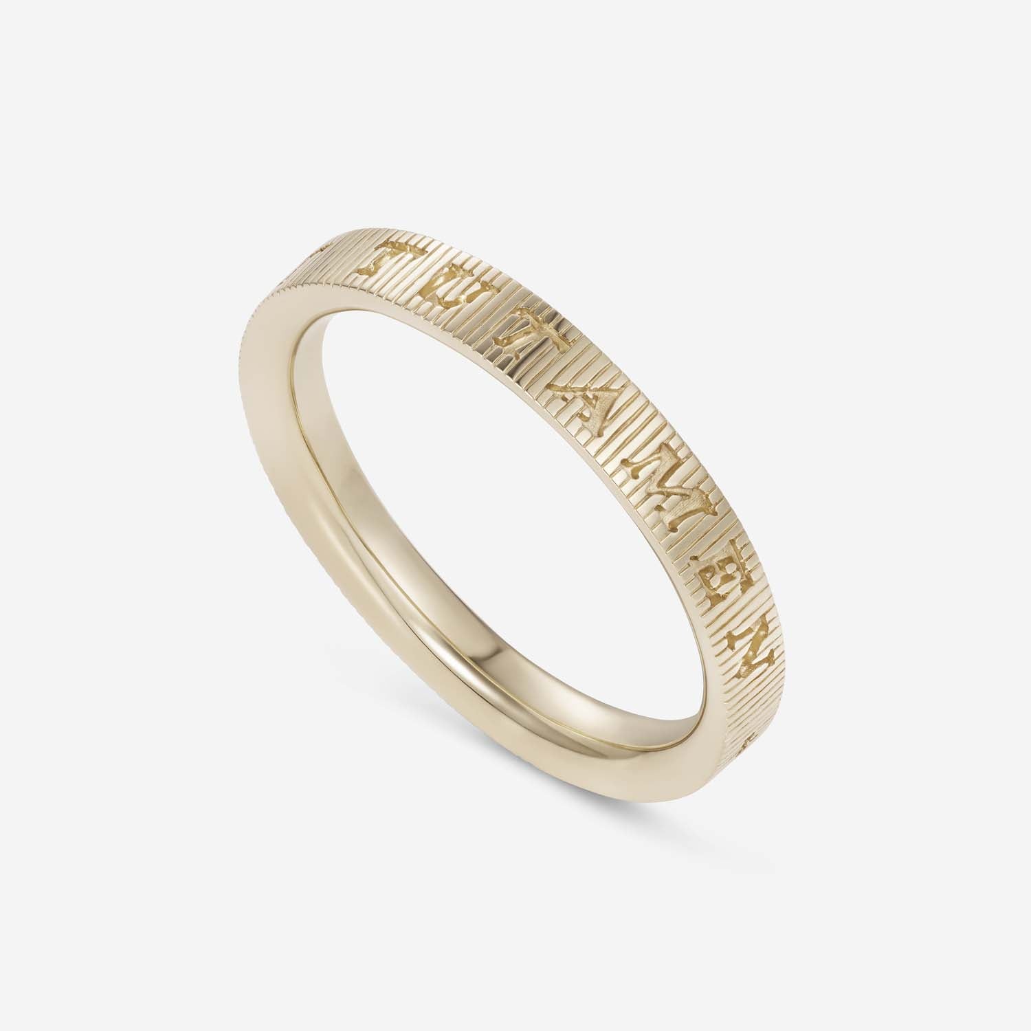 886 Royal Mint Rings Tutamen Small Ring 9ct Yellow Gold