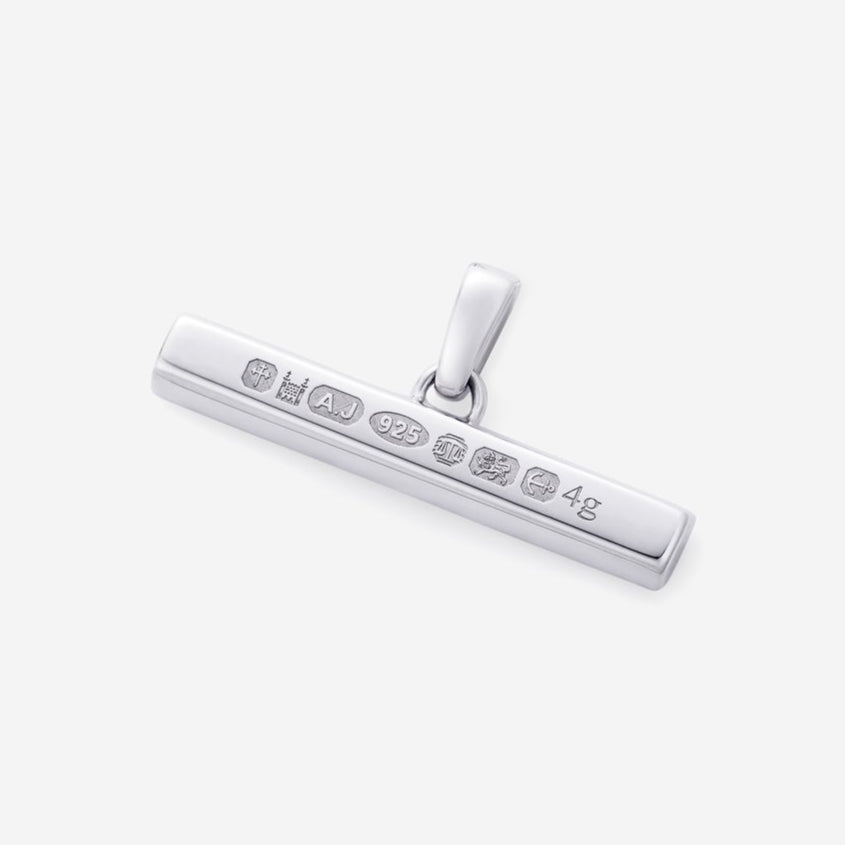886 Royal Mint Bundle T-Bar Pendant With Belcher Chain Sterling Silver