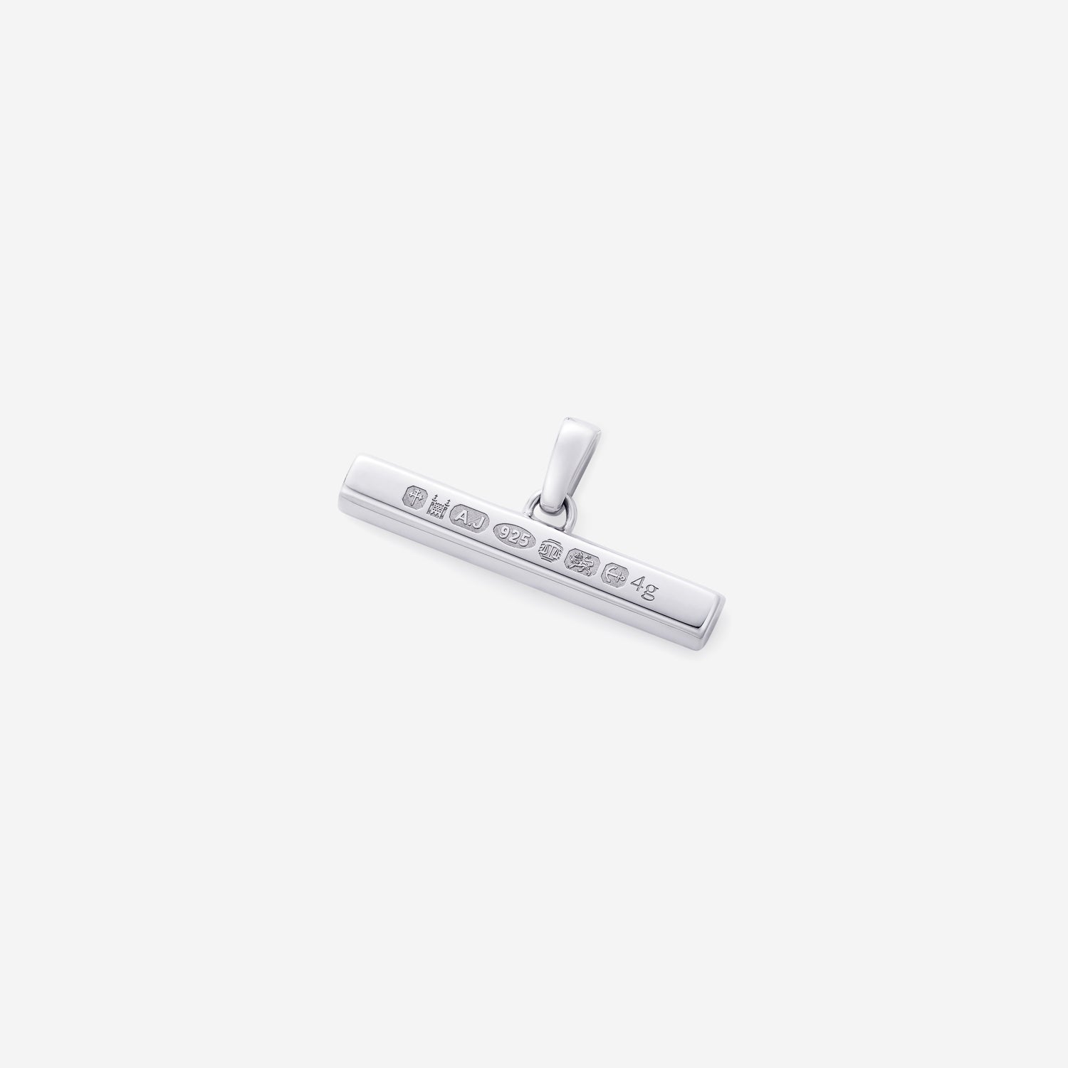 886 Royal Mint Bundle T-Bar Pendant With Belcher Chain Sterling Silver